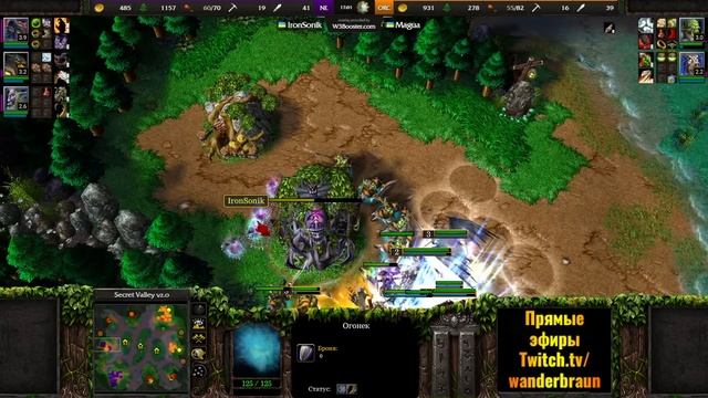 Самая УЛЁТНАЯ стратегия в Warcraft 3 Reforged: Отправил ВСЮ арм