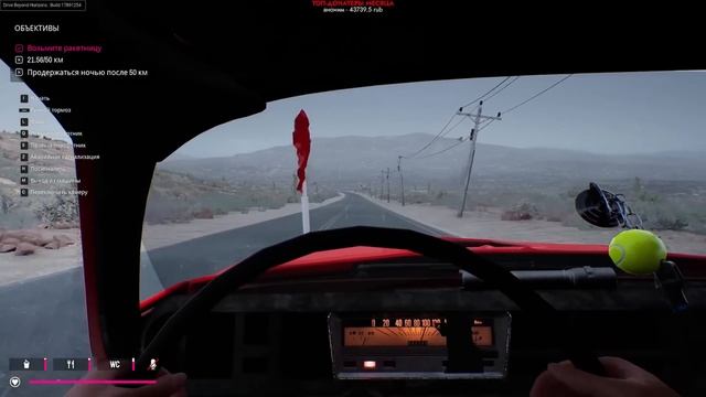 [BlackSilverUfa] - История любви, предательства и дороги  Drive Bey смотреть онлайн