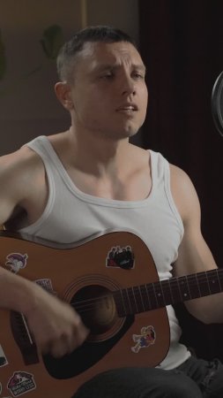 Женя Трофимов и Комната культуры - Привет 3