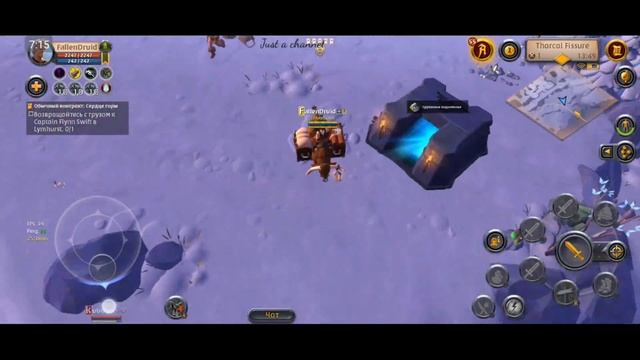 Перевозка под фракой (безопасные зоны) смотреть онлайн