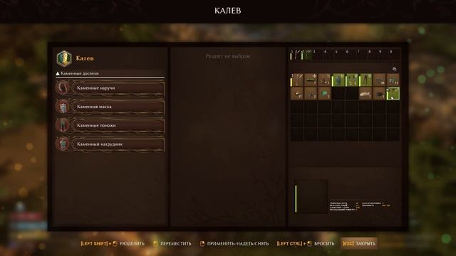 Smalland Survive the Wilds #1 // обычное начало смотреть онлайн