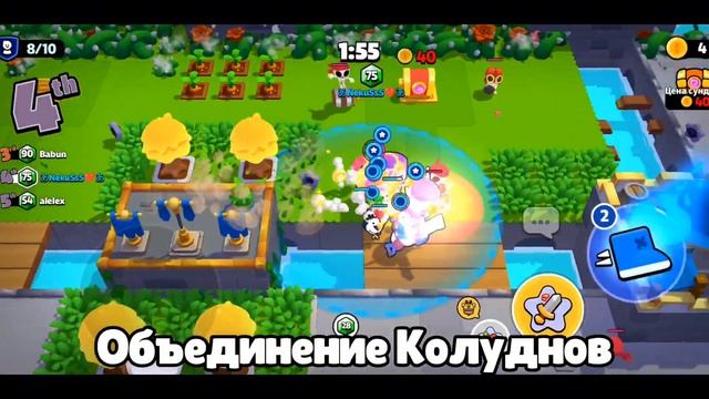 ❤️ЭТО ВСЕ ОБЪЕДИНЕНИЯ ПЕРСОНАЖЕЙ В SQUAD BUSTERS смотреть онлайн