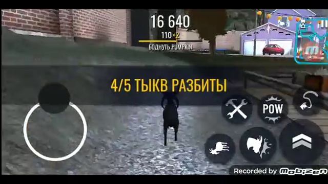 goat simulator 4 обзор на карту Trick or bleat смотреть онлайн