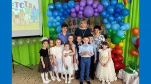 ПОЗДРАВЛЕНИЕ ВЫПУСКНИКАМ