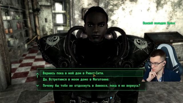 Fallout 3 #31 - В такое я бы сыграл смотреть онлайн