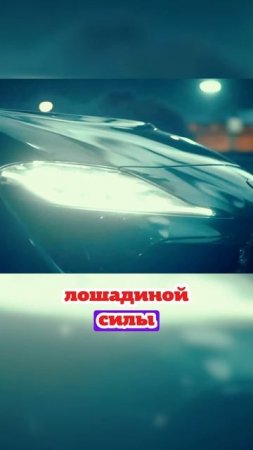 Начались продажи прощальной версии Тойота Супра.