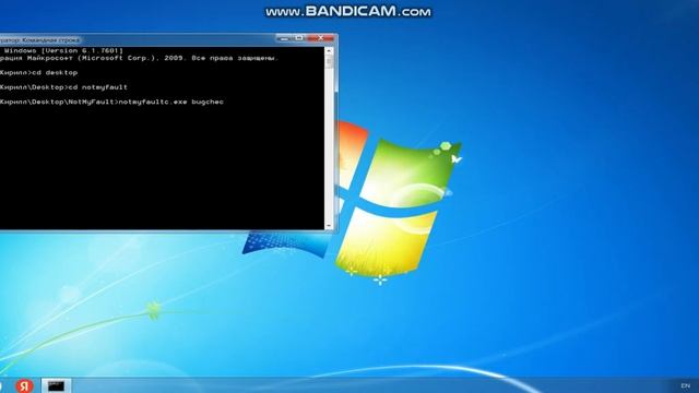 как быстрее исправить ошибку VIDEO TDR FAILURE смотреть онлайн