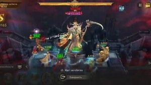 Повелитель Стикса Кодекс Бессмертных Watcher of realms SSS