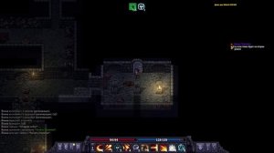 STONESHARD - ИМБА ПИРОМАНТ БРИН-Мантикора?! Билд пироманта. ?