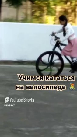 велосипедистка
