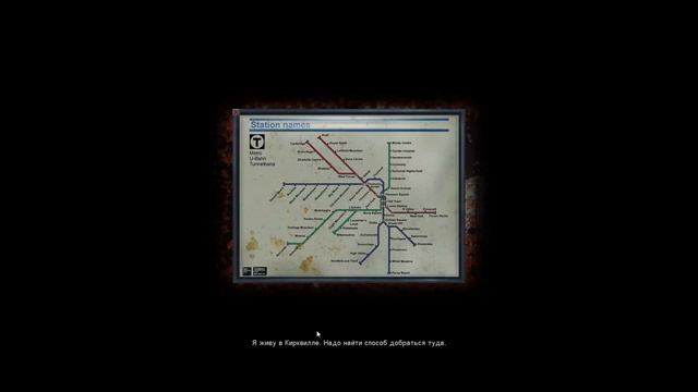 **"Часть 6 — Cry of Fear: Психоз и Шизофрения Прохождение мег смотреть онлайн