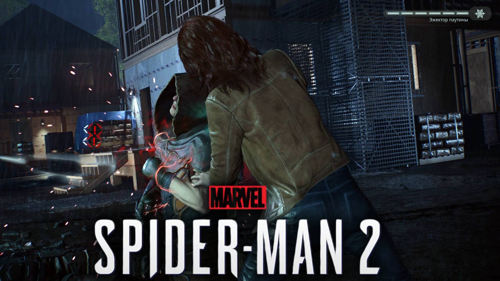 КАКАЯ ЖЕ ОНА ИМБОВАЯ! Прохождение игры MARVEL'S SPIDER MAN 2 #9