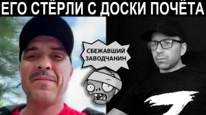 Примитивная ложь. Чат рулетка