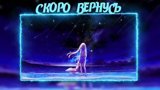 МАРАФОН СТРИМОВ: ИДЁМ К 100К ПОДПИСЧИКОВ | ПОЕЗДАТАЯ ТЕМ смотреть онлайн