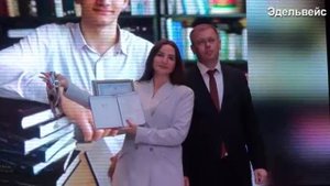 Алмазные россыпи