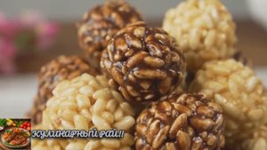 🥰 Красивые и необычные  КОНФЕТЫ из воздушного риса!!😋!