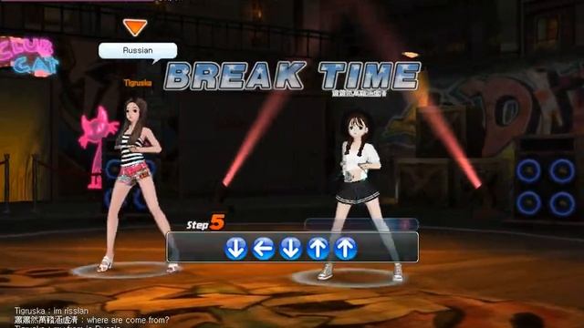 Audition 2 Тайвань (ускорено) смотреть онлайн