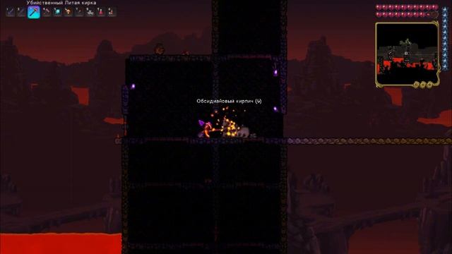 #6 [Стена Плоти] Прохождение Террарии за Воина на Масте? смотреть онлайн