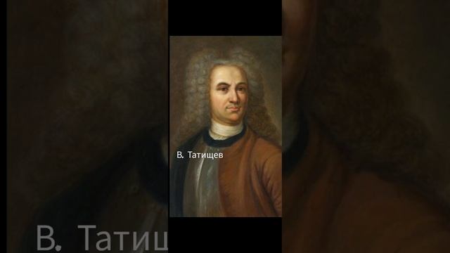 Начало и развитие Российского Просвещения. смотреть онлайн