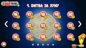 как пройти 58 и 59 уровень в red ball