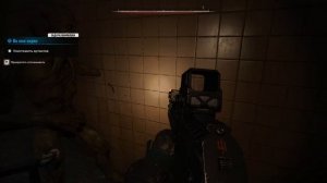 ДОЖДАТЬСЯ НАГРАДЫ ОТ АСПИРАНТА ЩЕРБЫ