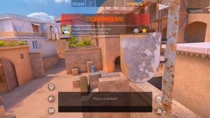 До Легенды За 48 Часов! Как я Апнул Мастера... (STANDOFF 2)