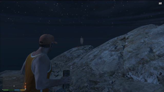 где найти дух в гта 5 смотреть онлайн