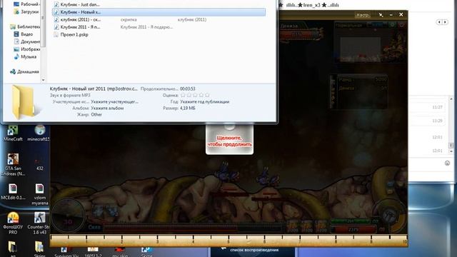 Про игру Бумз онлайн смотреть онлайн