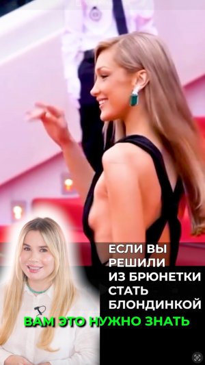 Уверена, что все видели преображение Беллы Хадид. К каким проблемам может привести такое изменение