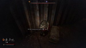 Незаметный схрон с броней от мутантов в Сталкер 2