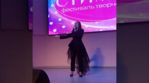 Диана Хайдарова - "Карамболина, Карамболетта!"