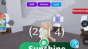 😱СДЕЛАЛА МАГАЗИН ОДЕЖДЫ?!?!|Обнова в Адопт ми!|Adopt me|Roblox