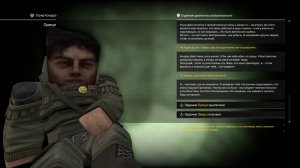 СТАЛКРАФТ ПРОХОЖДЕНИЕ! СТАРЬЕВЩИК. ЗВЕРЬ И ОРАКУЛ! #4!