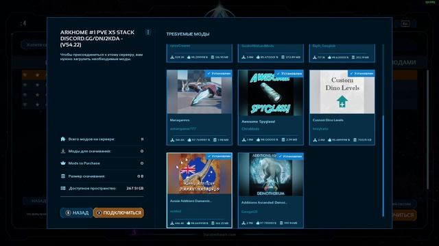 Локализация ARK Ascended/Evolved. Исправление перевода. смотреть онлайн