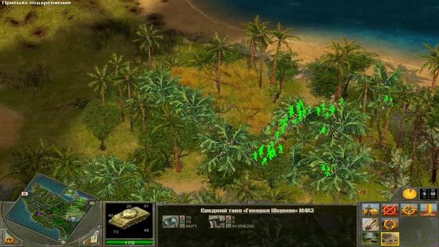 Блицкриг II - Союзники Битва за Лейте смотреть онлайн