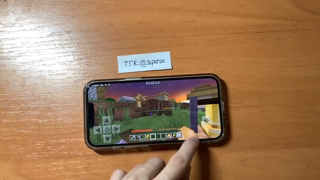 Как Скачать Майнкрафт на Айфон в 2024 году | Способ в ком? смотреть онлайн