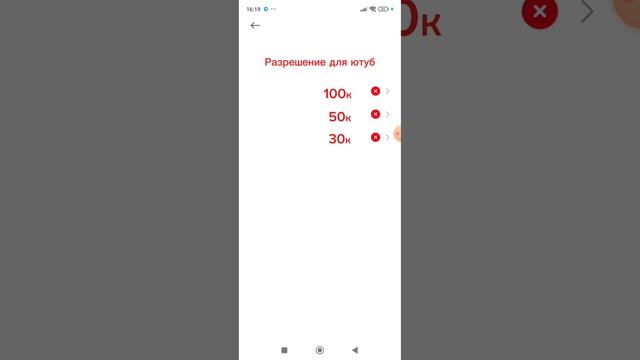 как сделать разрешение 100к для ютуб? (видео рофл) смотреть онлайн