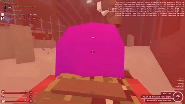 unturned pvp скучная нарезка смотреть онлайн
