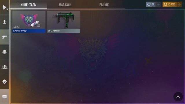 ДА!!! БЕСКОНЕЧНЫЕ ПРОМОКОД В STANDOFF 2 0.33.0 НОВЫЙ ПРОМОКОД В смотреть онлайн