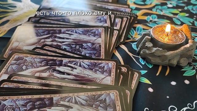 👀😎На пороге на дороге ☀️ смотреть онлайн