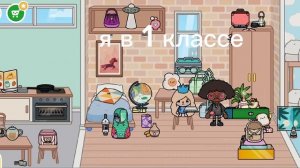 Прикольчики 😝 3
НастикTV