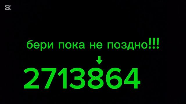 Сид на крест в doors roblox #roblox #doors смотреть онлайн