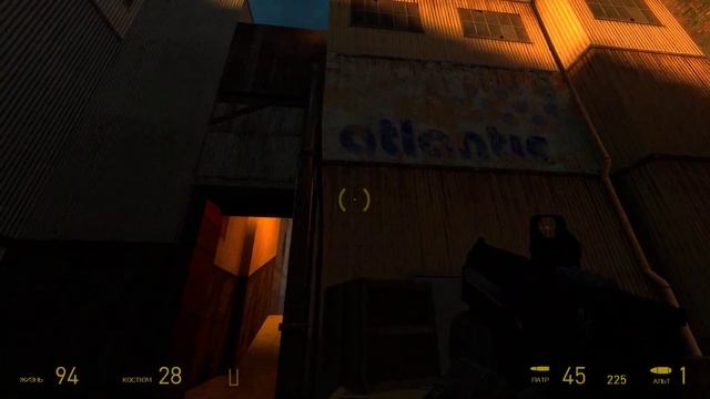 Прохождение Half-Life 2 OUTSKIRTS DEMO 2 смотреть онлайн