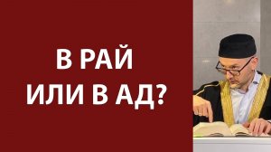 Позитивное мышление