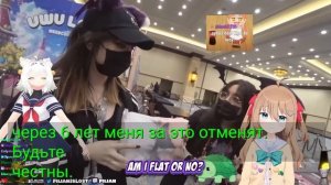 Are Vtubers Really that Weird?


filian

30 мар. 2025 г.