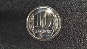 Регулярные монеты Приднестровья выпуска 2024 года