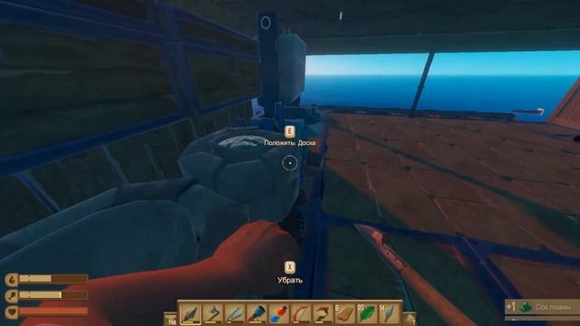 RAFT ► ПОЛНОЕ Прохождение ► Часть #12 смотреть онлайн