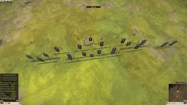 CoN TW Rome 2 Group stage Падение фаворитов The fall of favourites feat. deve смотреть онлайн