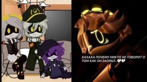 реакция на //murder drones|дроны убийцы// часть 3