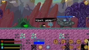 ВЫРАЩИВАЕМ МАГИЧЕСКИЕ МАСТЕРСКИЕ! #13 AGROUND ПРОХОЖДЕНИЕ